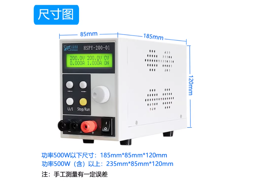 4 Digit DC Laboratory Power Su - Switching Dc Power Supply 300V 1A recension och pris