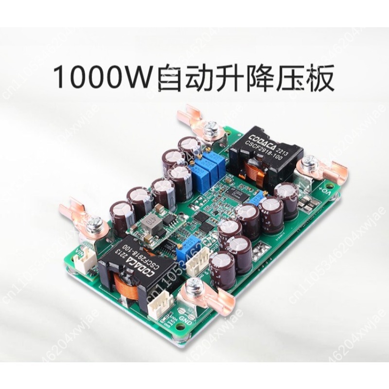 DC Auto Step Up Down Converter - Step Down Dc Power Supply Module 1000W recension och pris